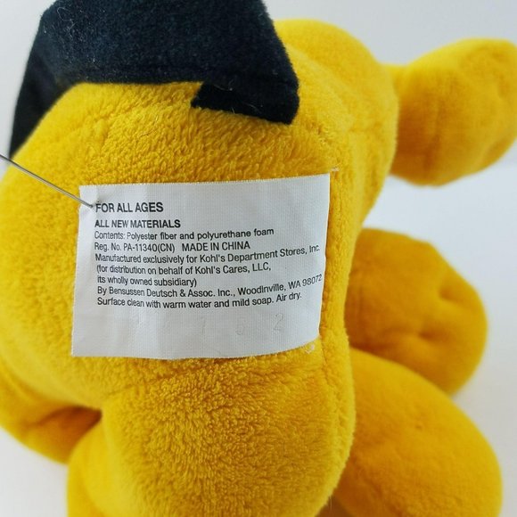 Disney Pluto the Dog Plush 14" Kohl's Cares Stuffed Animal Toy - Picture 8 of 8